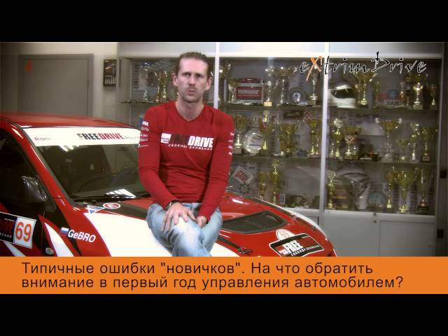 Геннадий Брославский