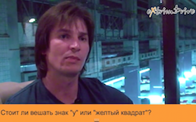 Александр Крамарский