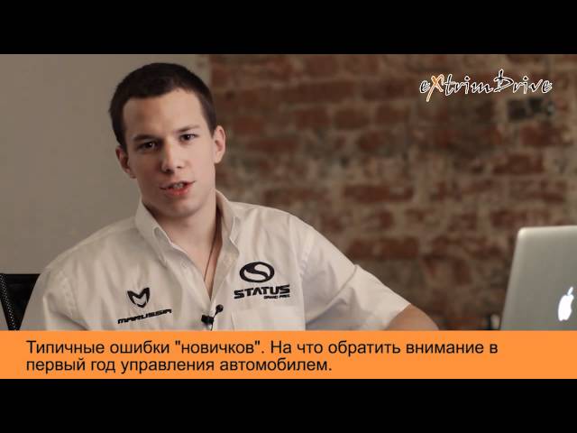 Лукашевич Иван