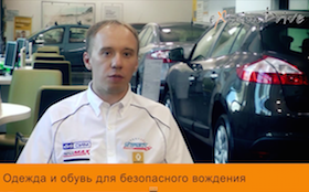 Михаил Скрипников