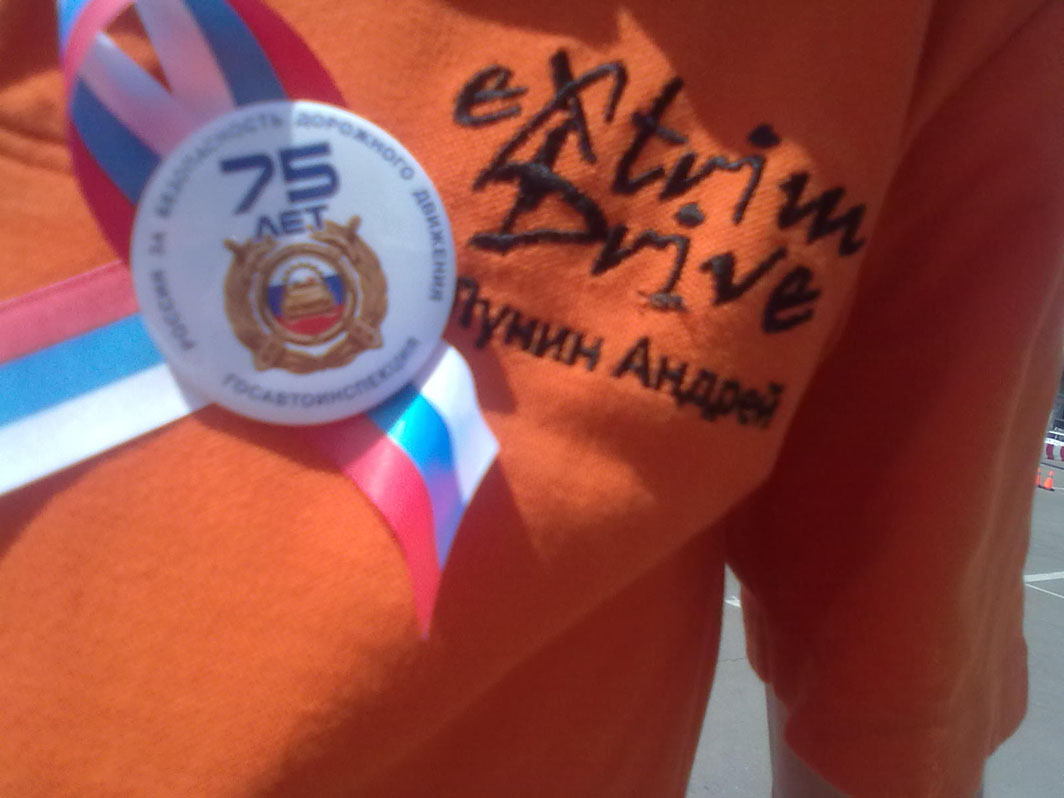 За безопасность дорог. Экстрим Драйв участник акции в честь 75-летия ГАИ