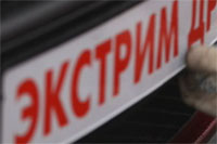 Лучше один раз отработать. Новый видеосюжет о летних курсах экстремального вождения