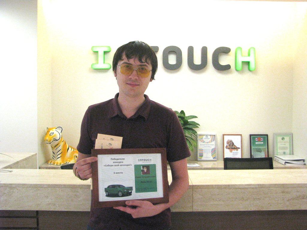 Экстрим Драйв и Интач дарят экстремальное вождение победителям Facebook!