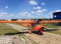 Пилотирование самолета. Схема проезда на аэродром